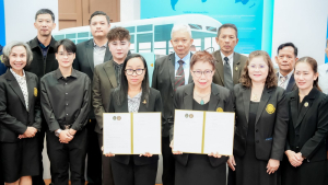 ร่วมพิธีลงนามบันทึกข้อตกลงความร่วมมือทางวิชาการระหว่าง มรภ.เทพสตรี กับ บริษัท เอสเค. ฟู้ดส์ 1975